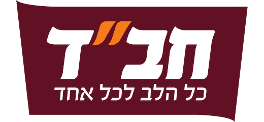 חב"ד