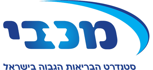 מכבי שירותי בריאות